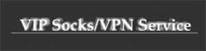 VPN Vendor Logo